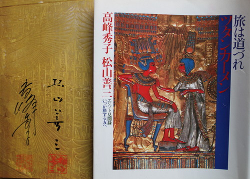 a0163227_8581350.jpg