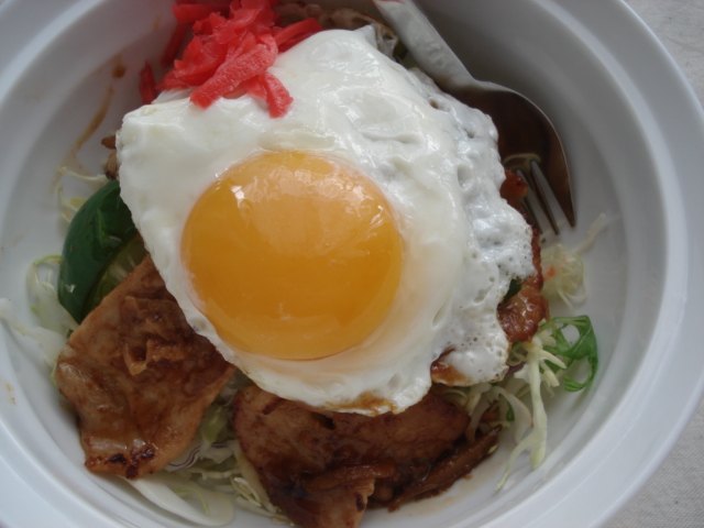 しょうが焼き目玉丼 孤独のグルメを作ってみた Treat For Him