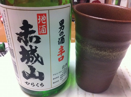 草津vs湘南@正田醤油スタジアム(参戦)_b0000829_0143111.jpg