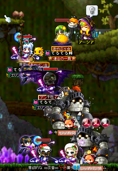 e0048534_22235797.png