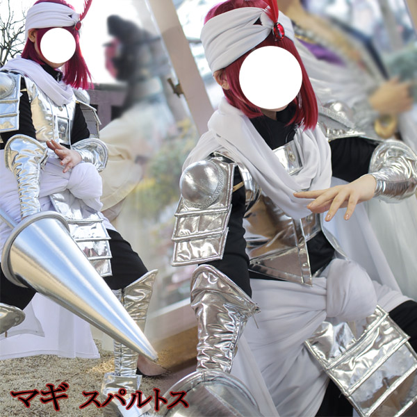 マギ スパルトス コスプレ衣装 Reach Nine マギ スパルトス コスプレ衣装 Reach Nine