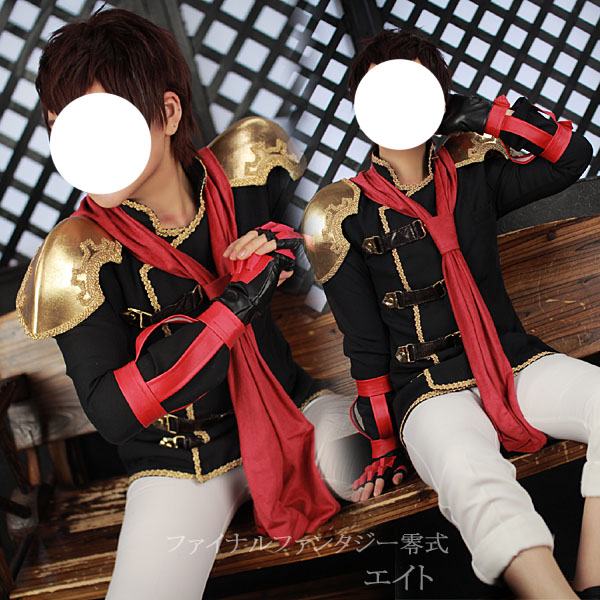 ファイナルファンタジー零式 /エイト/コスプレ衣装 : ☆Reach Nine☆ ファイナルファンタジー零式 /エイト/コスプレ衣装 : ☆Reach Nine☆