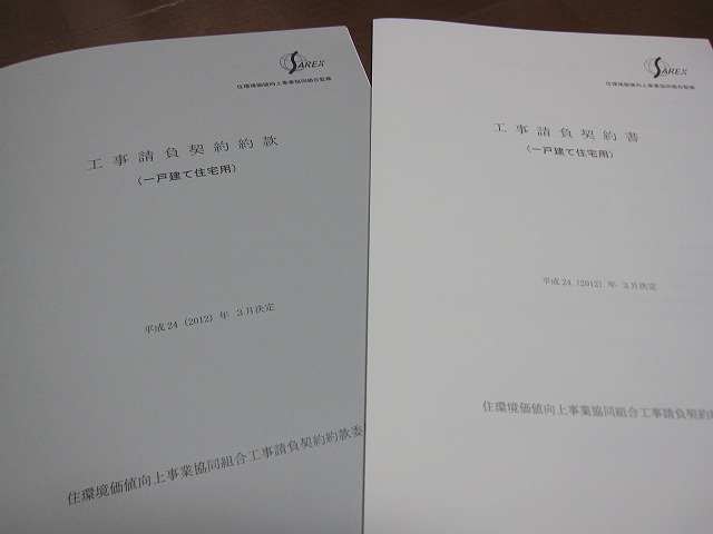 a0039740_11142756.jpg