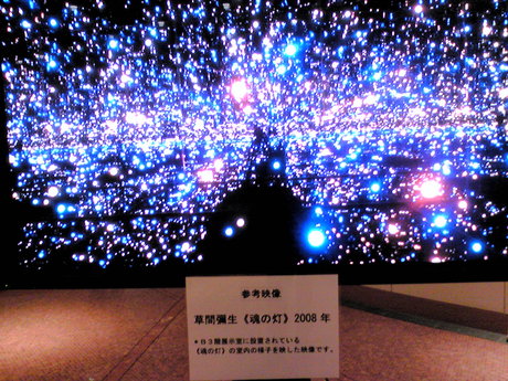 e0213444_1623014.jpg
