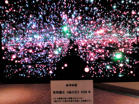 e0213444_1631781.jpg