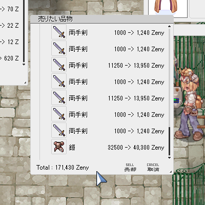 a0154445_2211937.png