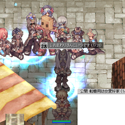 a0154445_221543.png