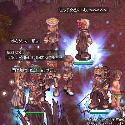 a0154445_2223141.png