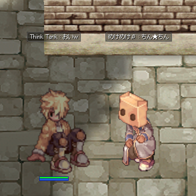 a0154445_2252928.png