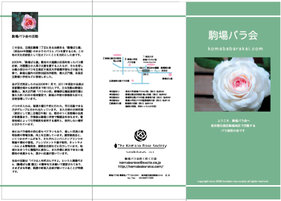 a0094959_4254432.png