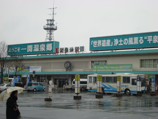 被災地・気仙沼へ行く。① ~初めての被災地へ~_f0232060_0153870.jpg