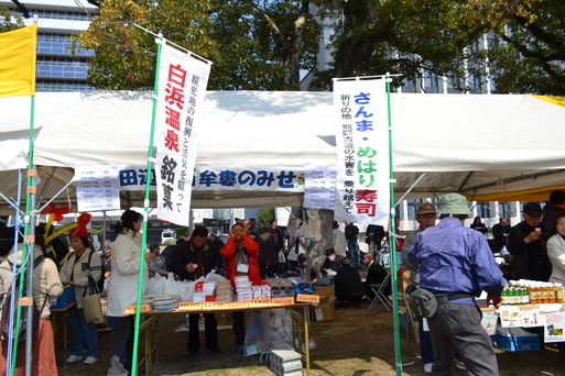 c0011169_701819.jpg