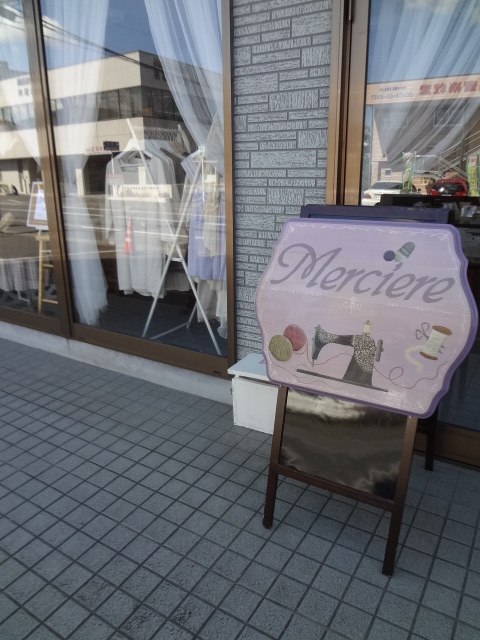 c0234169_20493984.jpg