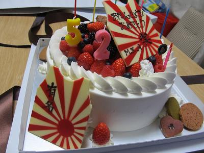 誕生日♪_f0158769_18433437.jpg