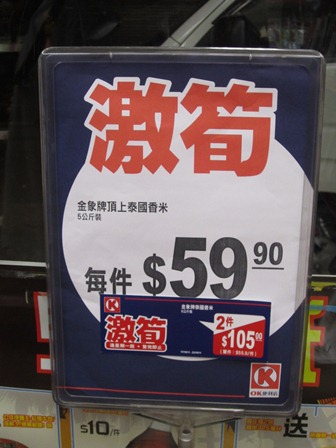 激たけのこ！_c0135971_21374564.jpg