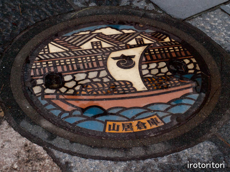 d0146592_2311251.jpg