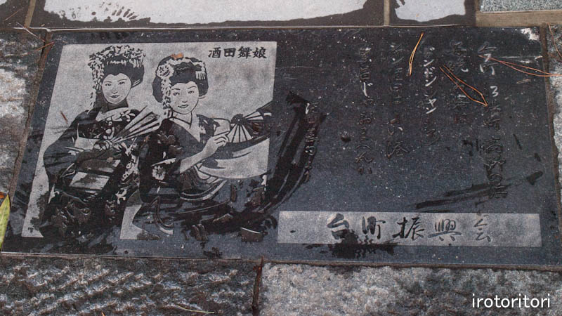 d0146592_2313390.jpg