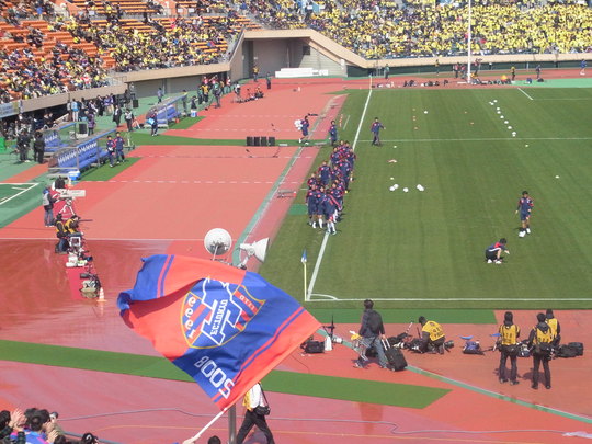 ２０１２－０２　FUJI XEROX SUPER CUP 柏２－１東京 ～負けはしたが今後が楽しみ～　【J特】_e0006700_23342773.jpg