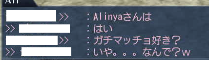 c0242805_5575433.png