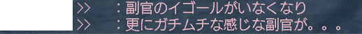 c0242805_55885.png