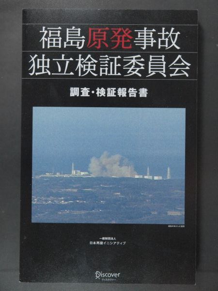 c0164709_8524966.jpg