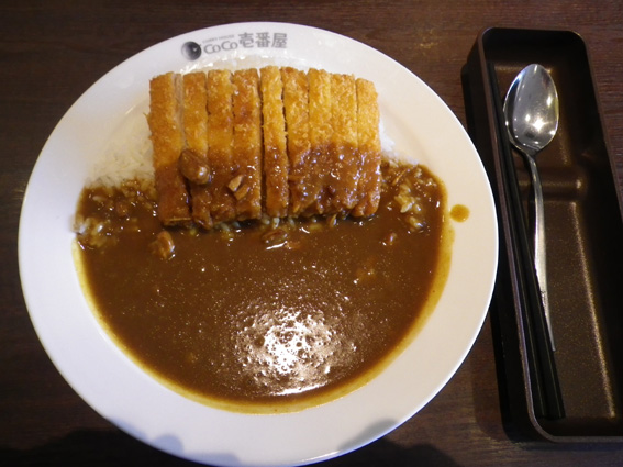 12.03.13(火) ありま~散々(有馬三山)_a0062810_20544477.jpg