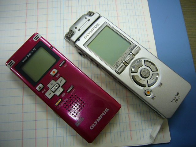 a0144610_10123925.jpg