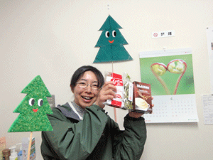 f0232920_1033124.gif