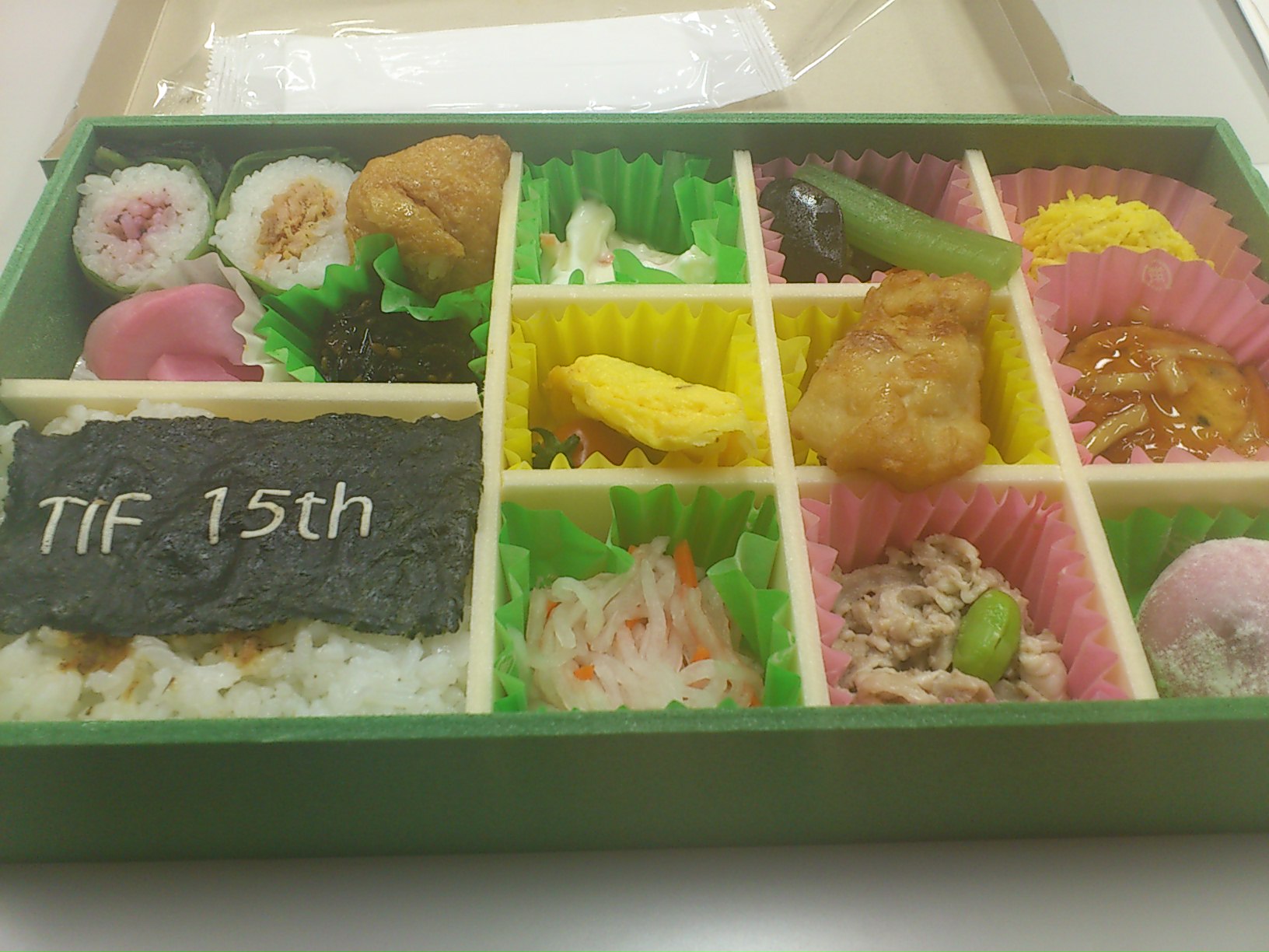 昼食_e0124021_13391842.jpg