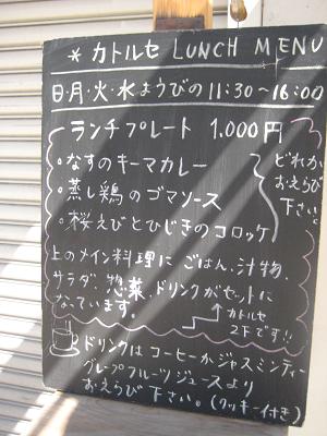 b0135325_15393849.jpg