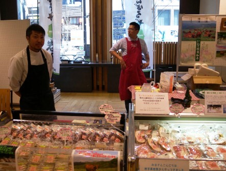 東京で応援しよう!岩手の味、岩泉町の特産品販売中!!_b0206037_1081324.jpg
