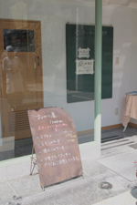 a0192946_2246341.jpg