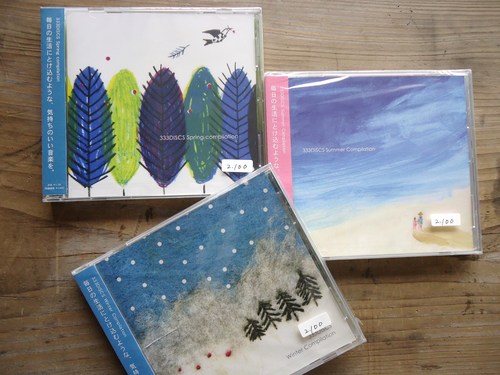 CD再入荷。_e0060555_0202496.jpg