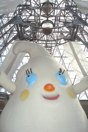 しまねっとくん♪_d0166862_1610100.jpg
