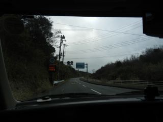 2012年3月13日 愛がいっぱい~_b0098584_18443934.jpg