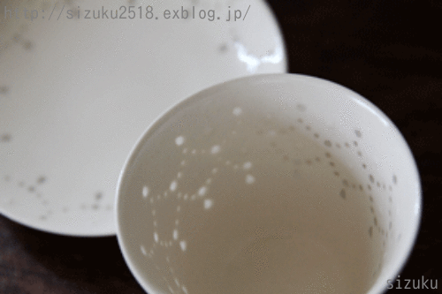e0205196_21523122.gif