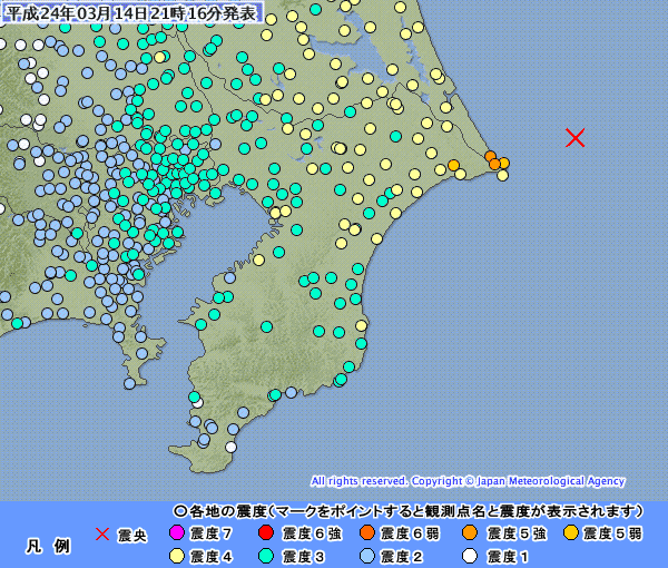 b0147203_2355382.png