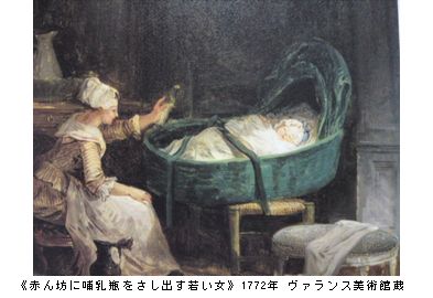 ユベール・ロベール－時間の庭 ＠国立西洋美術館 : Art & Bell