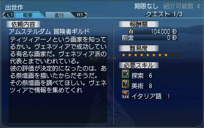 c0242805_6204379.png