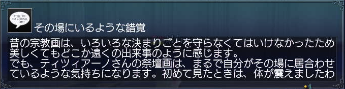 c0242805_6215415.png