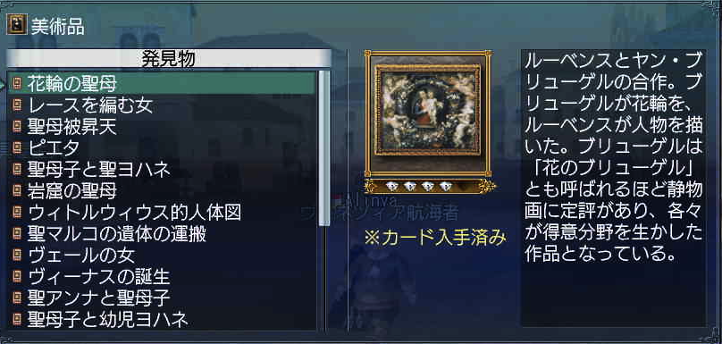 c0242805_7165168.png