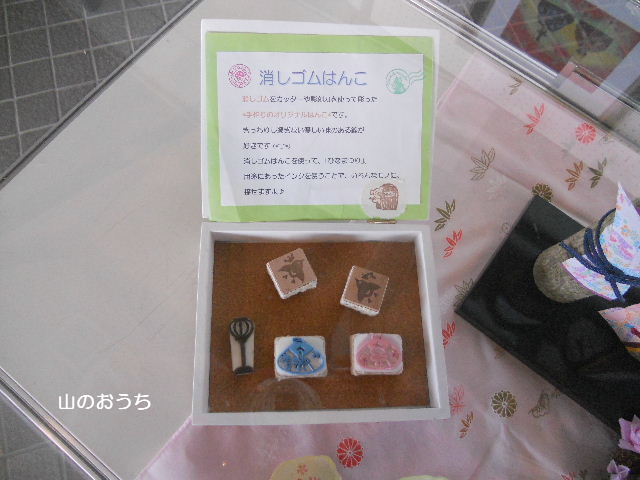 f0085327_14361227.jpg