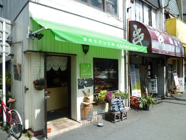d0106134_033059.jpg
