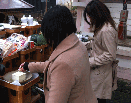 e0203037_2355421.gif