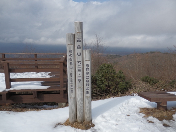f0003138_1312750.jpg