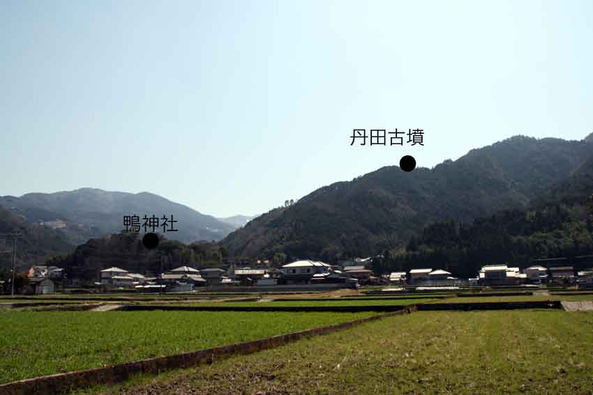 丹田古墳・鴨神社・岩神古墳♪_d0058941_20291958.jpg