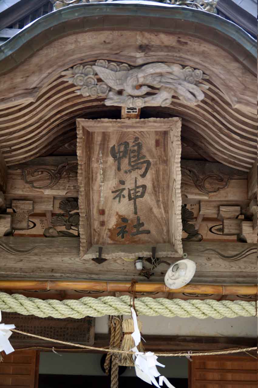 丹田古墳・鴨神社・岩神古墳♪_d0058941_205108.jpg