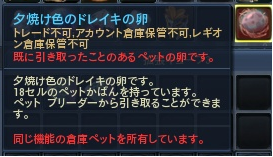 c0095949_258534.png
