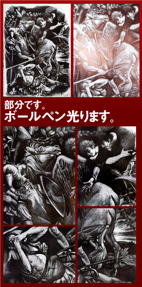 かかる光はとりあえず誰かのものなのでそっとしておく。_c0221557_20214677.jpg