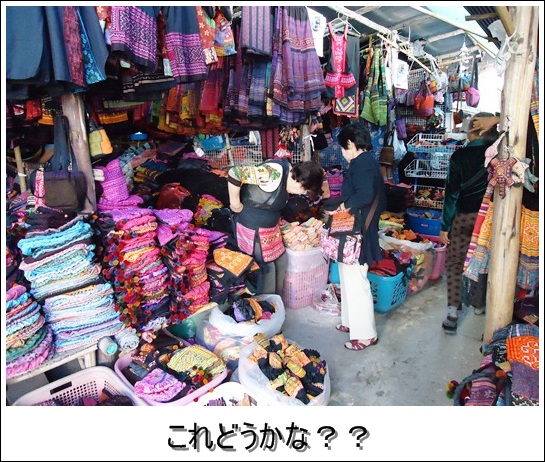 迷子??迷じじい??_a0199979_16204326.jpg